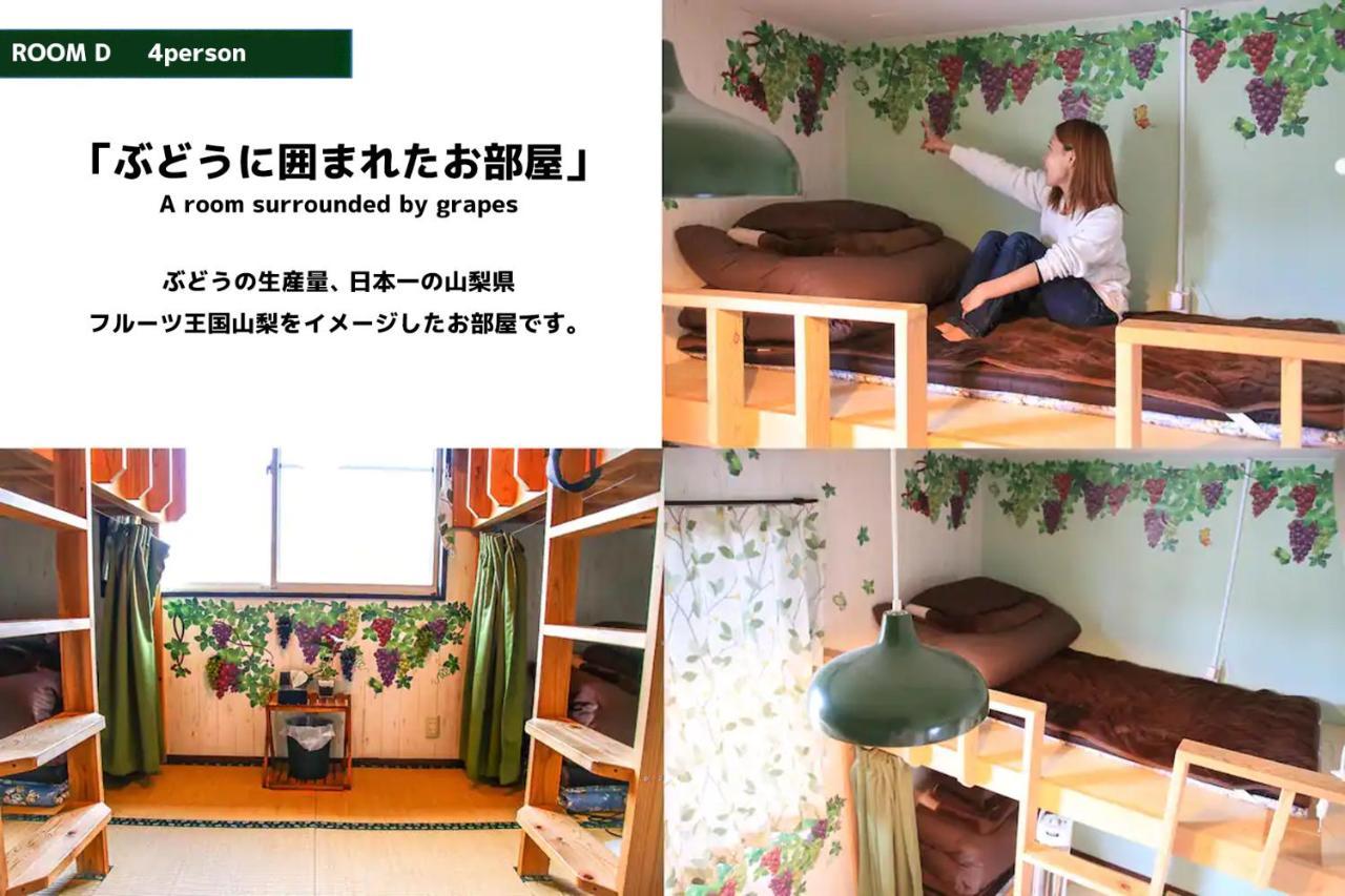 Mtfuji Guest House Kikkake Фудзі-Йосіда Екстер'єр фото