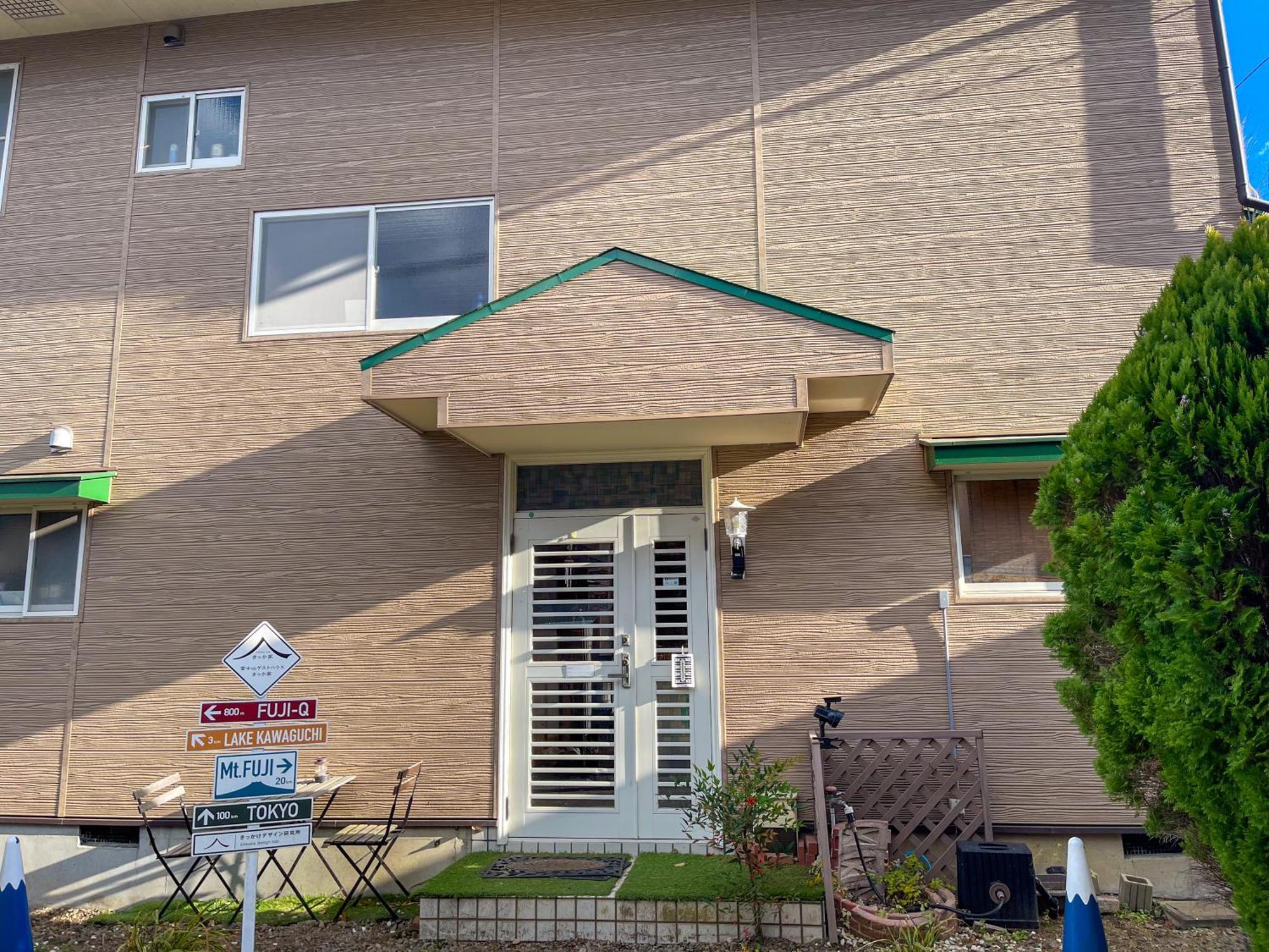 Mtfuji Guest House Kikkake Фудзі-Йосіда Екстер'єр фото